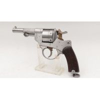 Armes de Poing REVOLVER REGLEMENTAIRE TROUPE CHAMELOT ET DELVIGNE MODELE MAS 1873  ST-ETIENNE CALIBRE 11MM 73 DE 1875- FRANCE II