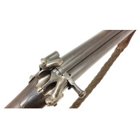 Armes Longues FUSIL DE CHASSE ARTISAN INITIALEMENT A PERCUSSION TRANSFORME EN CALIBRE 16 A BROCHE  80CM DEMI FULL - FRANCE XIXè 