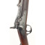 CARABINE DE CAVALERIE SPRINGFIELD TRAPDOOR MODELE 1873 A TABATIERE  CALIBRE U.S. MILITAIRY  45-70 GVT - USA XIXè