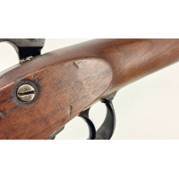 Armes Longues FUSIL SPRINGFIELD ARMORY MODELE 1861 U.S. TRANSFORMATION CARABINE CALIBRE 58 DE 1864 - USA XIXè {PRODUCT_REFERENCE