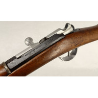 Armes Longues WW1 FUSIL INFANTERIE GRAS MODELE 1874 M80 M14 CALIBRE 8MM LEBEL 1914  8X51R - FRANCE PREMIERE GUERRE {PRODUCT_REFE