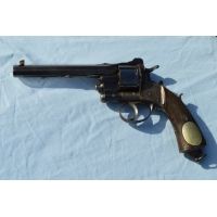 Armes de Poing REVOLVER FAURE LEPAGE A PARIS 1866 PRIX DE TIR CAL 11mm 73 - FR XIXè {PRODUCT_REFERENCE} - 2