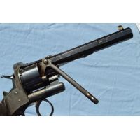 Armes de Poing REVOLVER FAURE LEPAGE A PARIS 1866 PRIX DE TIR CAL 11mm 73 - FR XIXè {PRODUCT_REFERENCE} - 12