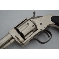 Armes de Poing HOPKINS & ALLEN ARMY REVOLVER D'ESSAI MILITAIRE Modèle 1879 Calibre 44/40 - USA XIXè {PRODUCT_REFERENCE} - 5