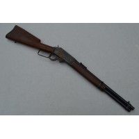 Armes Longues RARE CARABINE MARLIN 1893  TRAPPER   CALIBRE 32 WINCHESTER SPECIAL / 32 HPS - USA XIXè {PRODUCT_REFERENCE} - 7