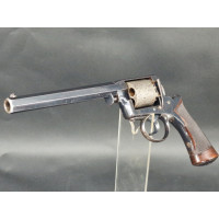 Armes de Poing COFFRET REVOLVER DE MARQUIS  MODELE 1851 DEANE ADAMS CALIBRE 50 DRAGOON PAR PIRLOT FRERES A LIEGE - Belgique XIXè